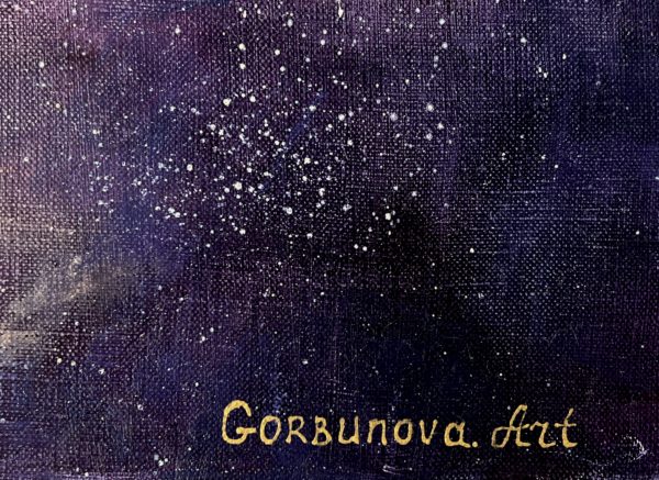 Signature Flight — artist's signature