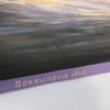 Signature Становление