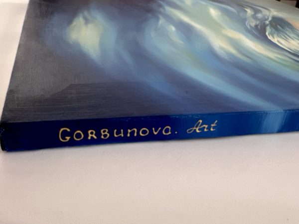 Signature Безграничное сияние — подпись художника