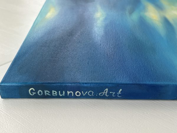 Signature Аквасияние — подпись художника