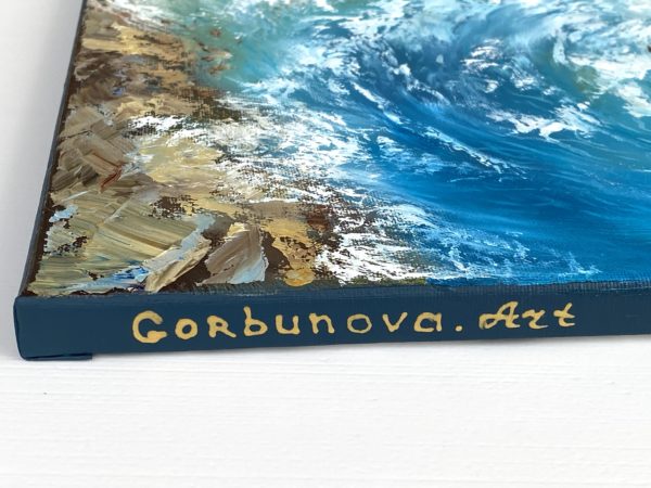 Signature Страж моря — подпись художника