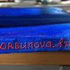 Signature Сапфировое сияние — подпись художника