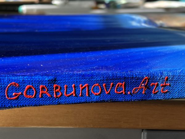 Signature Сапфировое сияние — подпись художника