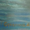 Signature Тихая лазурь — подпись художника