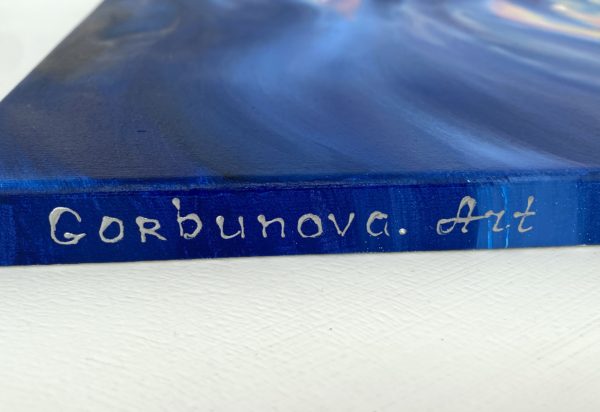 Солнечный след — подпись художника