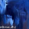 Золотой закат — подпись художника