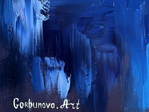 Золотой закат — подпись художника