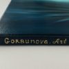 Signature Полный вперёд — подпись художника