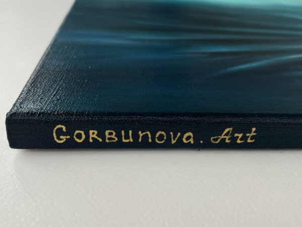 Signature Полный вперёд — подпись художника