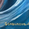 Embracing Dreams — Artist's signature
