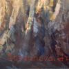 Signature Beyond Borders — Artist's signature
