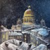 Горбунова_Под куполом зимы_х.а._70х90 см_2025 Под куполом зимы — холст, акрил