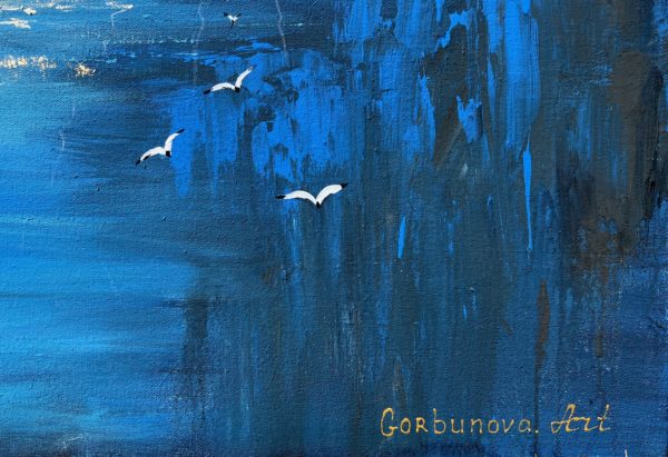 IMG_5235 Between Dream and Day — artist’s signature